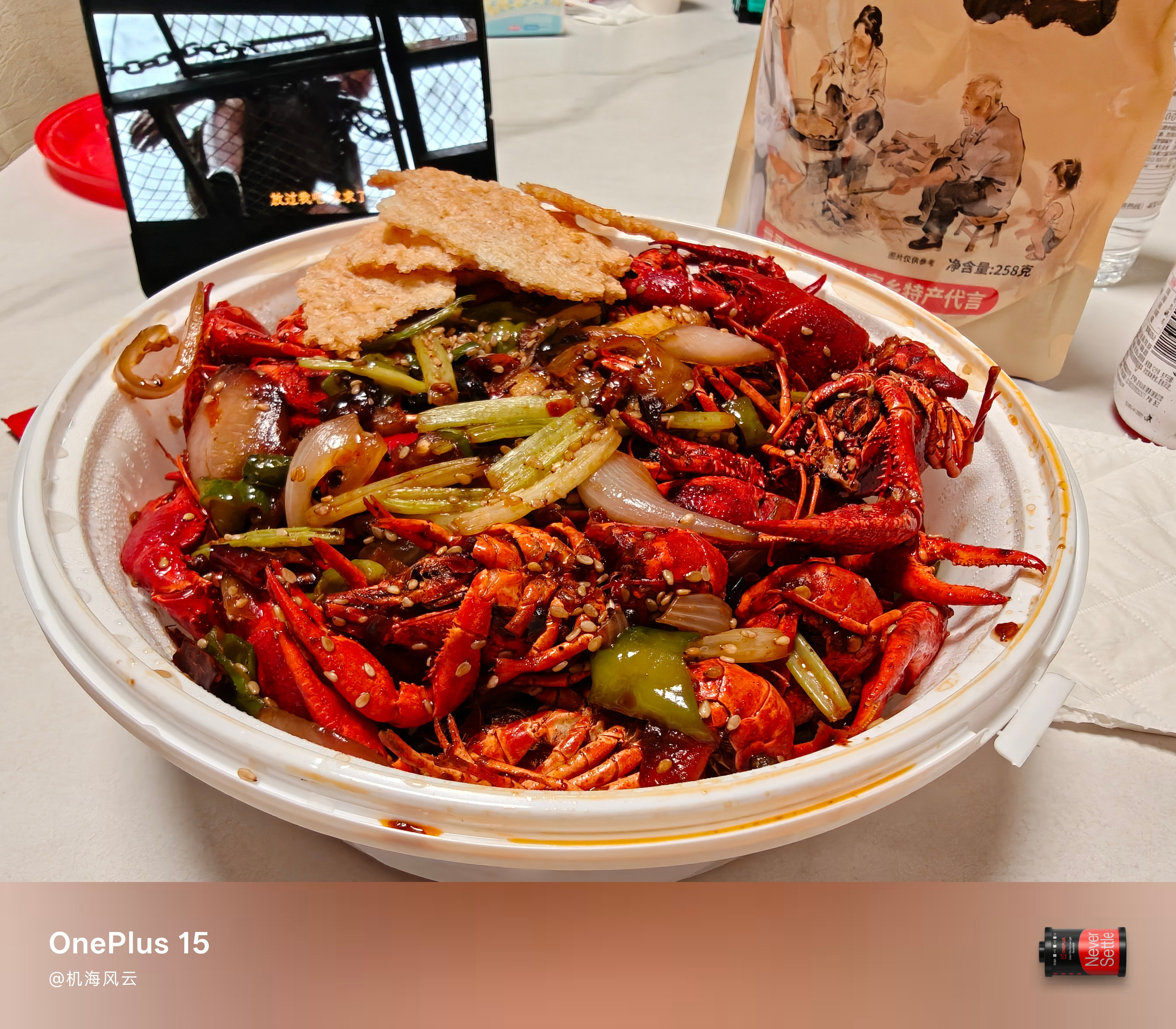 训练完毕，干煸小龙虾🦞走起 