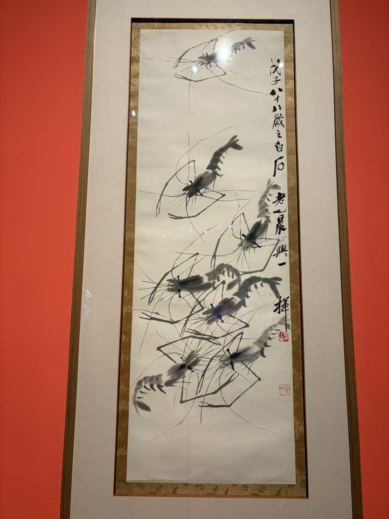 记录我的2026北京嘉德艺术中心，这几位大师都是谁？