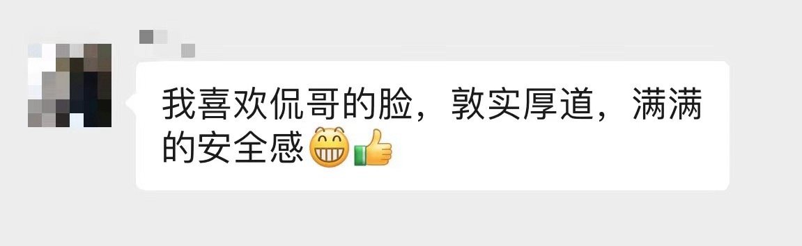 传说中的“观众缘”？[哆啦A梦吃惊] ​​​