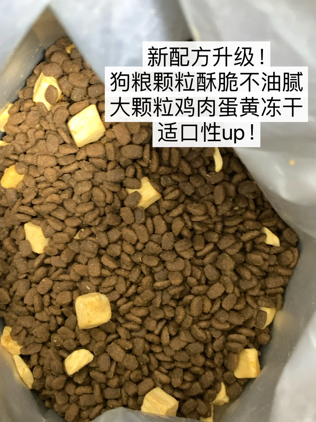 啊啊啊李佳琦小样节有9.9的汪爸爸！！！