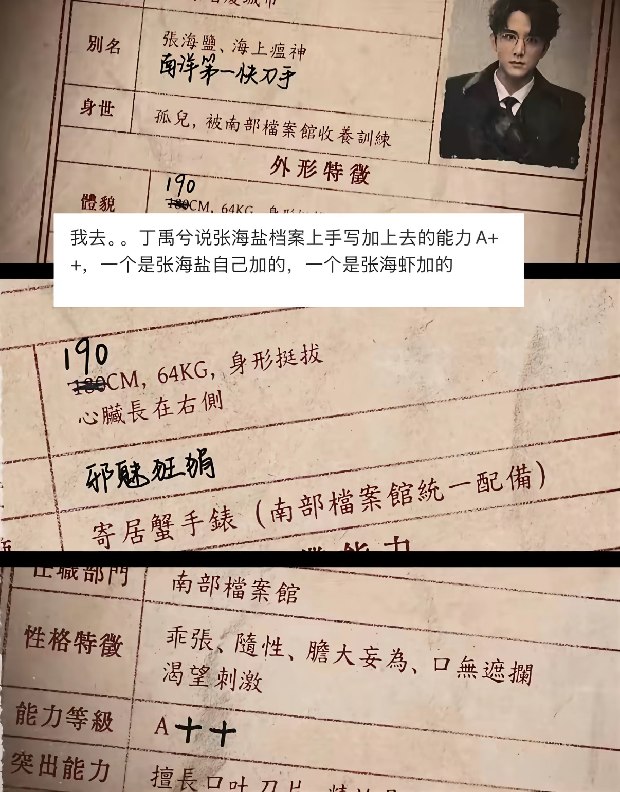 爱上哥哥当然是哥哥的错 
