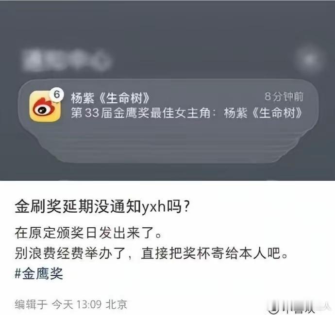 营销跑太快在这家是常事 ​​​