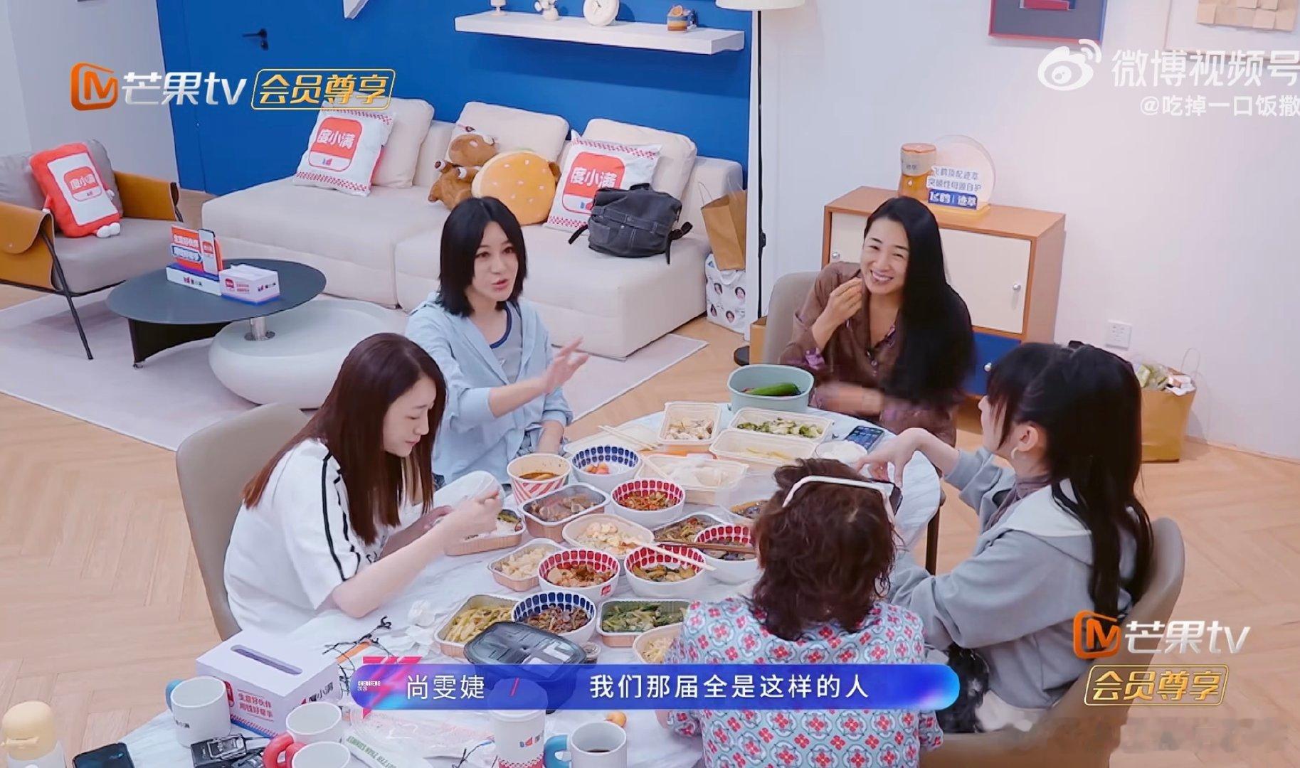 起身认真练习模样超有干劲，没过多久热血下线，王濛真实模样太讨喜尚雯婕一段话让王濛