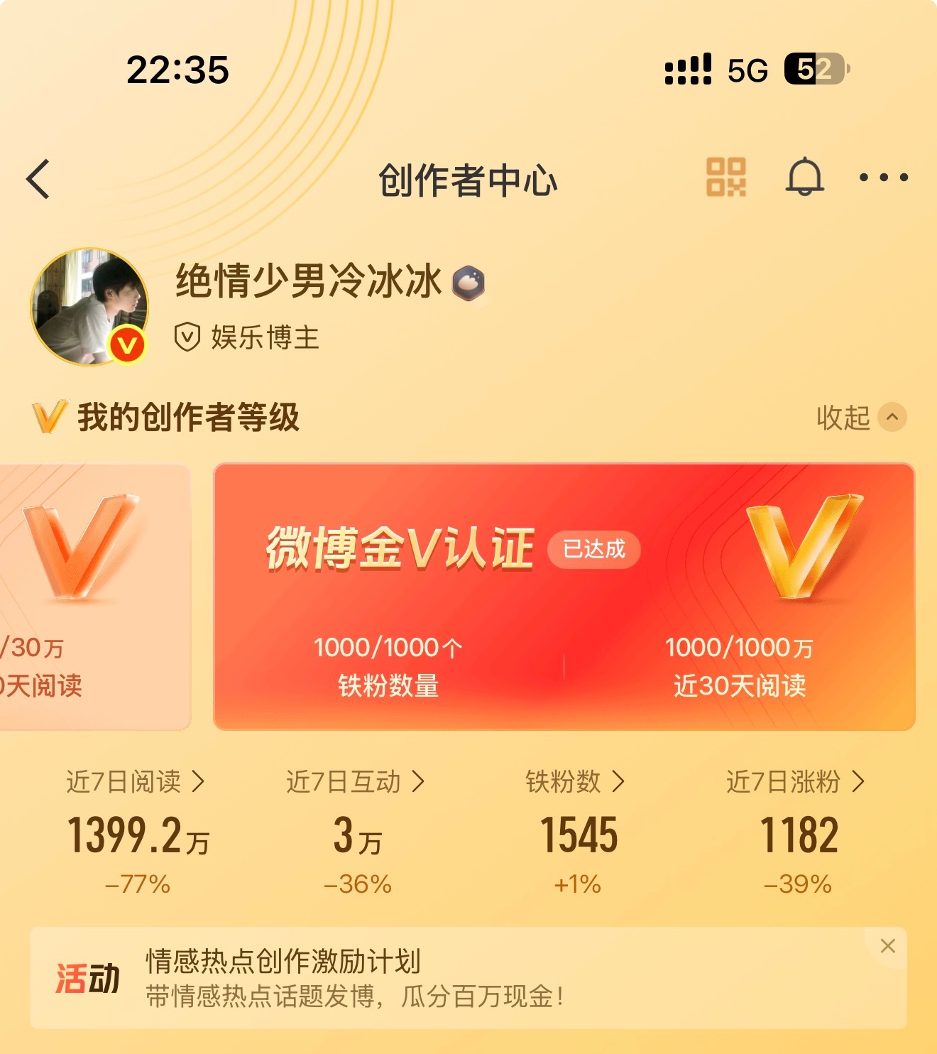 晚上好，来dd晚点回访 