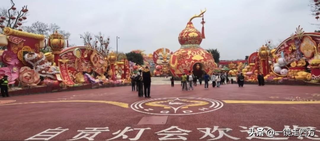 自贡灯会流光溢彩