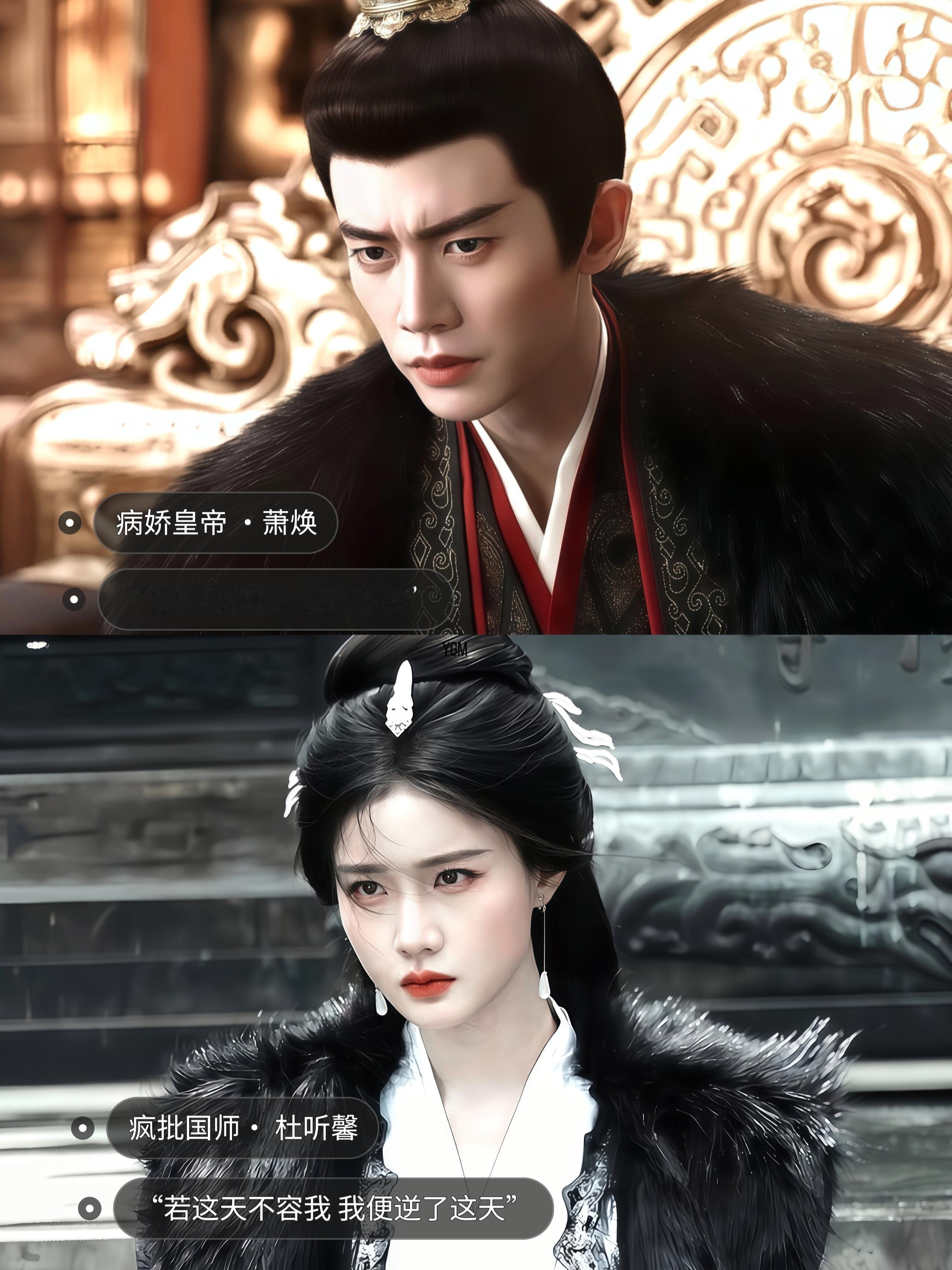 哥哥你为什么就是不爱我呢””任嘉伦 "陈意涵 