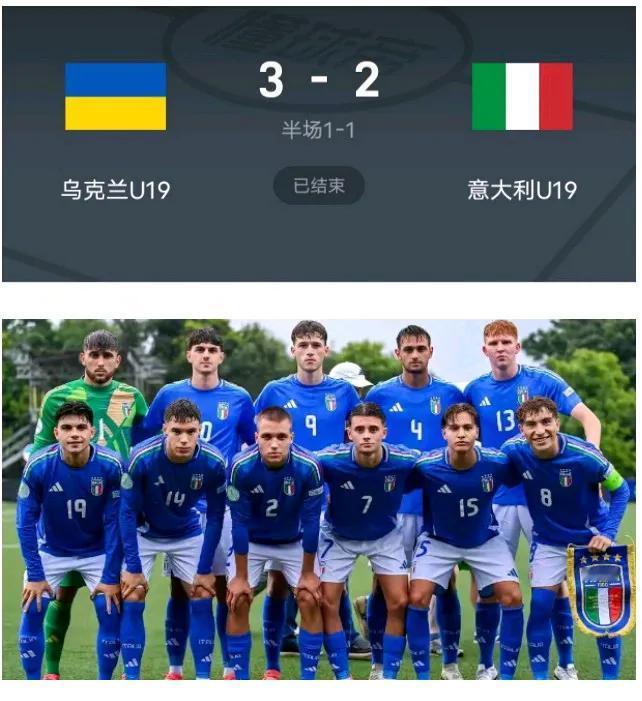 🇮🇹意大利足球
虽然不影响出线，但输球总不是什么好事，科拉迪的排兵布阵和选人