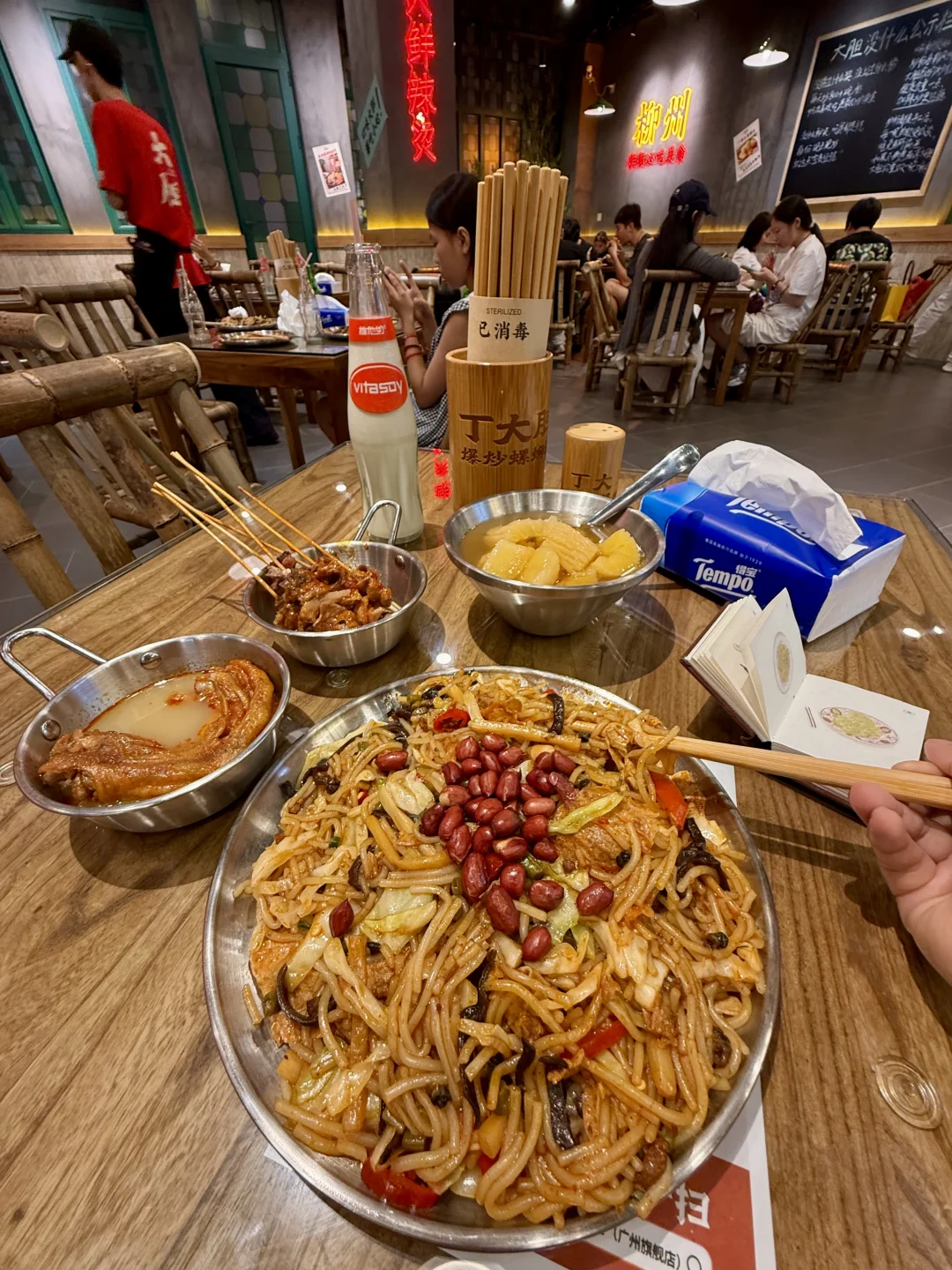永庆坊终于开了！！！真正便宜好吃的。。。🥹