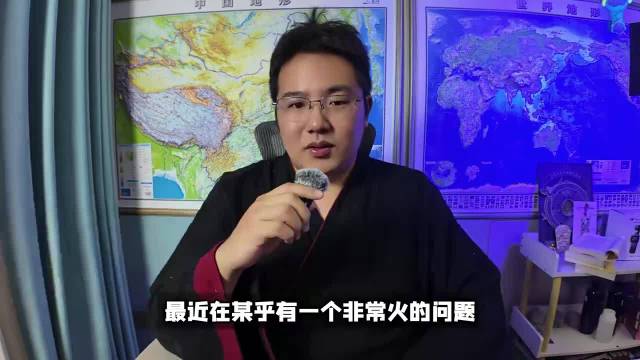 #披旭日旗留学生微信签名涉军国主义#日本选手在线冒充国人秒被识破 #硬核深度计划 #青年创作者扶持计