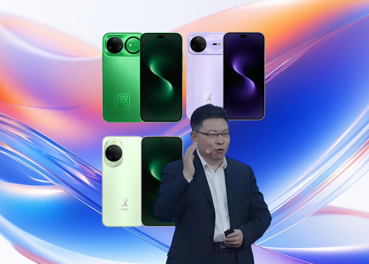 华为nova16系列曝光，麒麟9系+7K大电池，首发自研CMOS传感器？
 
华