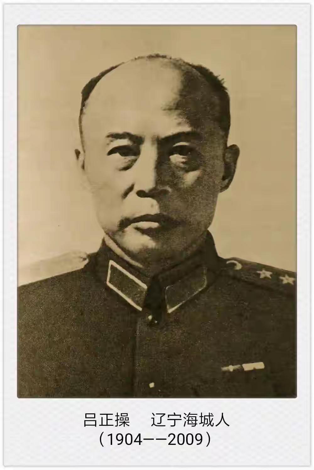 铁道部第二任部长，51岁授上将，79岁官至副国级，活到105岁，你认识这个将军吗