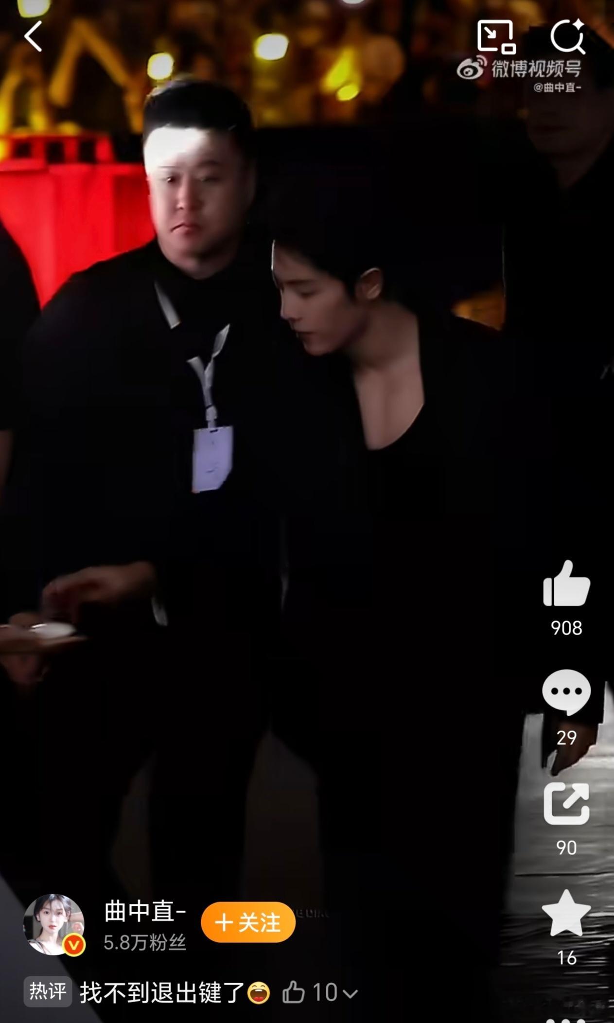 肖战小说都不敢这么写七夕当晚肖战以YSL护肤全球代言人的身份现身香港K11 MU