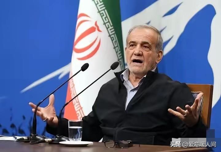 伊朗传来新消息！据多家媒体报道，3月4日，伊朗首都以南库姆市的专家会议办公楼遭空