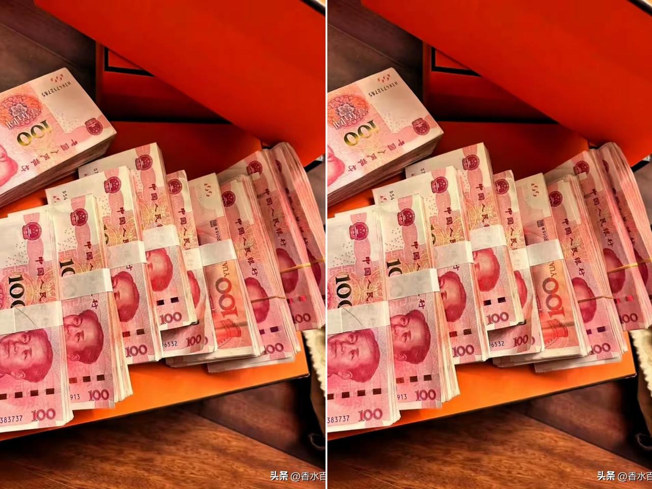 给大家提个醒，
今年去银行存定期，真的别再乱存了！
手里有积蓄的朋友一定要注意，