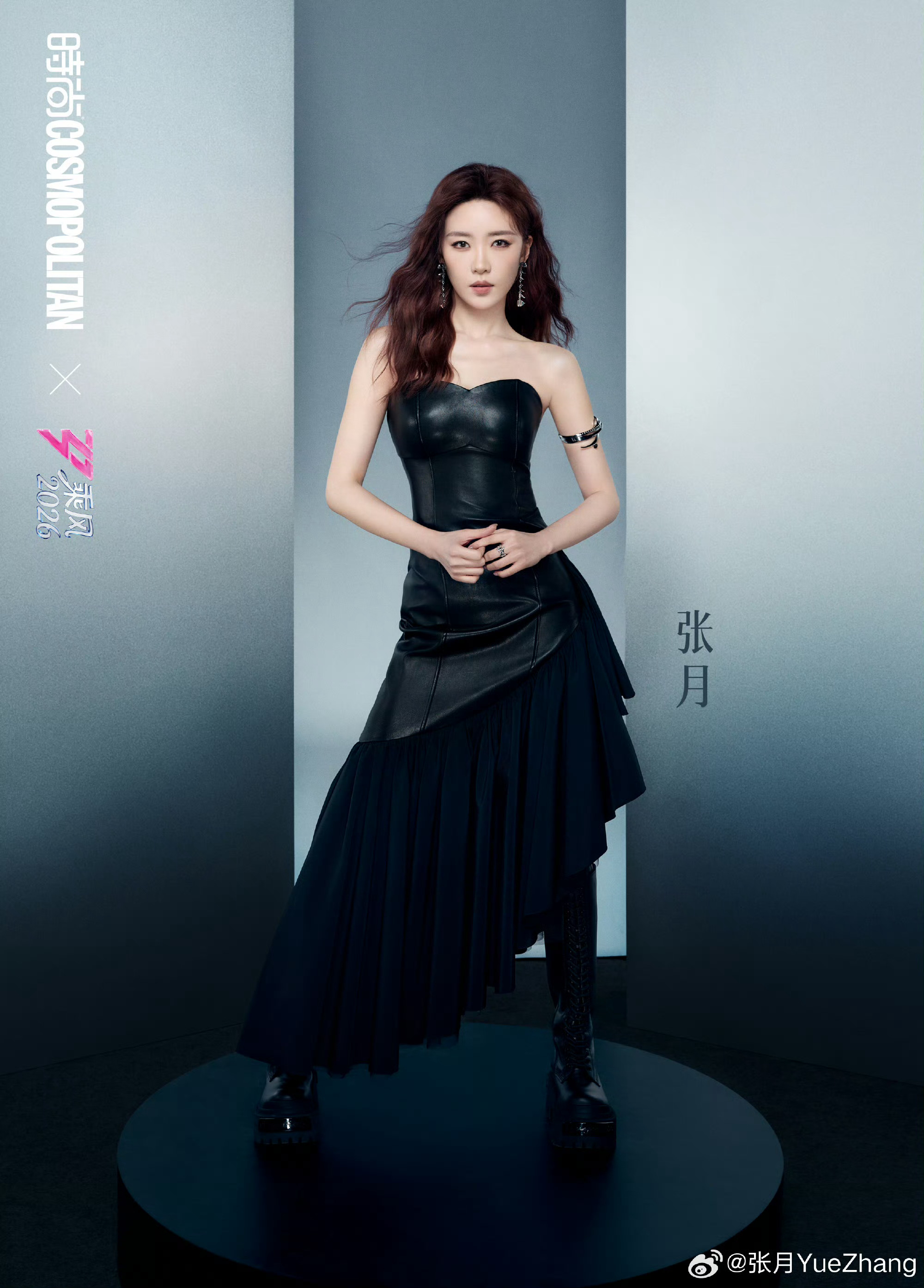 57岁照样一字马，王濛唱跳首秀！看姐姐们如何定义“无惧年龄”。COSMO乘风首播