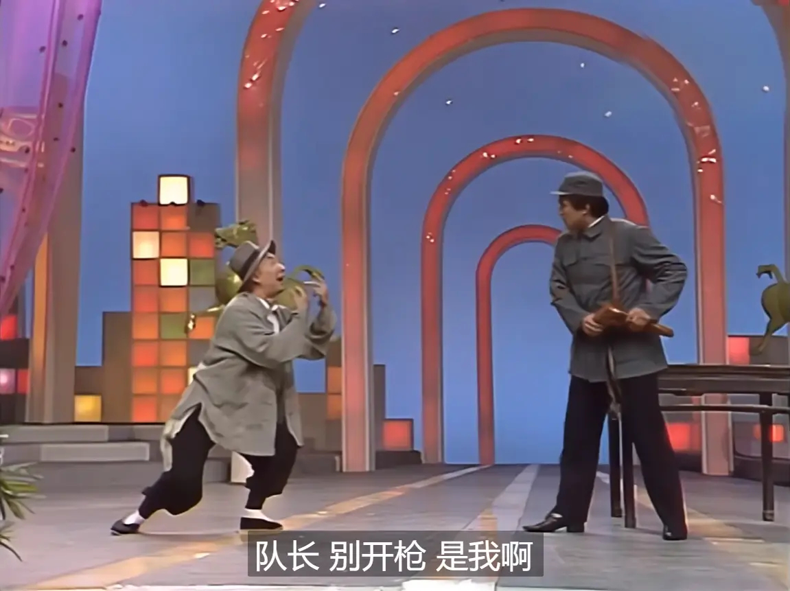 日贸易代表送特朗普中国产礼物川宝，八路托我给您带个话儿[笑cry] ​​​
