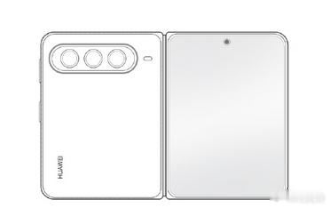 华为大阔折设计图曝光这次全新阔折叠感觉看着手感应该不错，等着有时间去店里体验体验