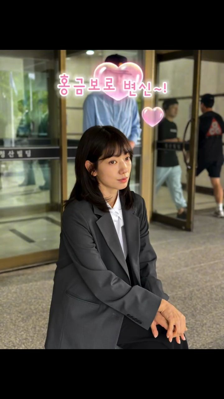 朴信惠 ✨undercovermisshong 化妆师更新朴信惠在洪小姐片场未公