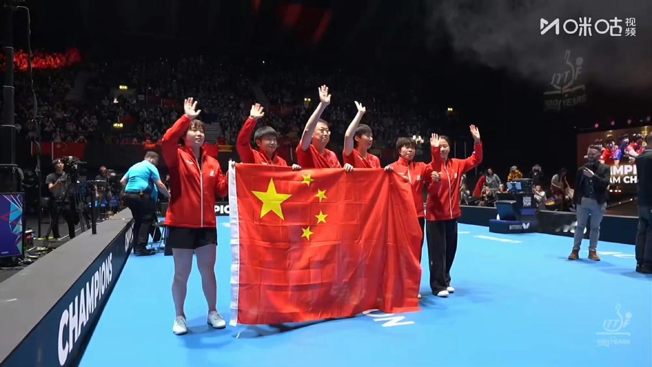 这个世界冠军来得太不容易了，国乒已没有过往的强大优势了。国乒女团在伦敦世乒赛团体