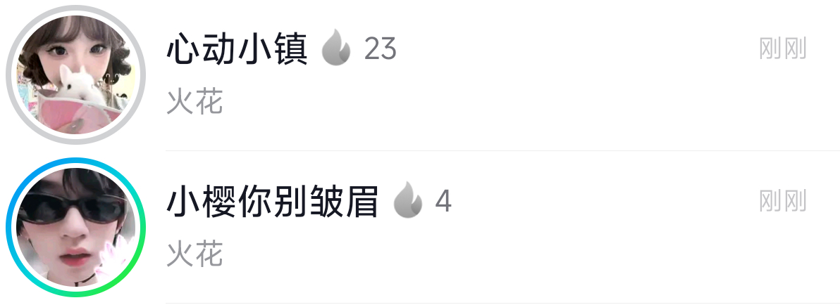 寻找火花妈妈​​​