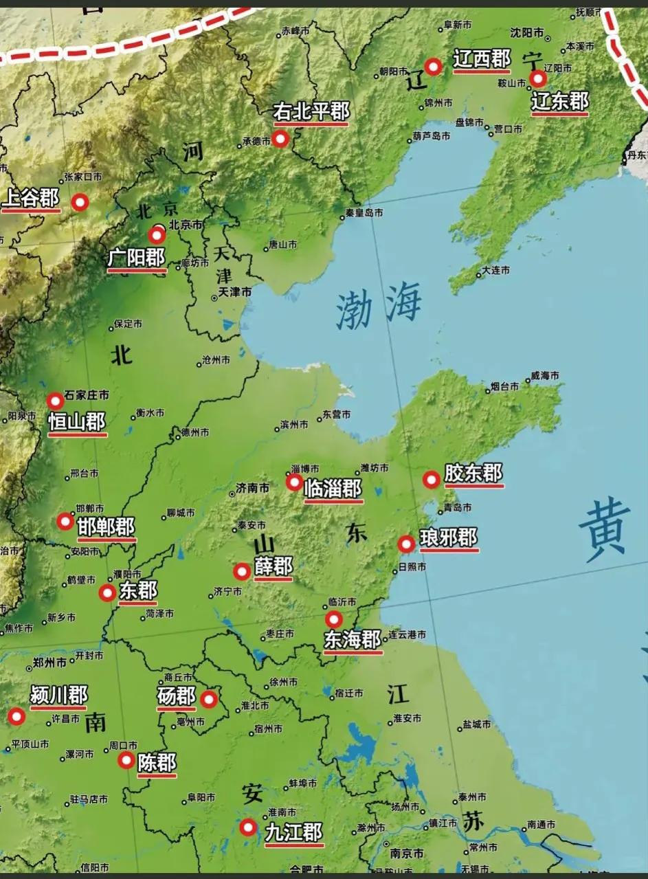 大秦九江郡（秦36郡之一），辖今安徽淮南、江西大部等地，[大笑]土地面积已经达到