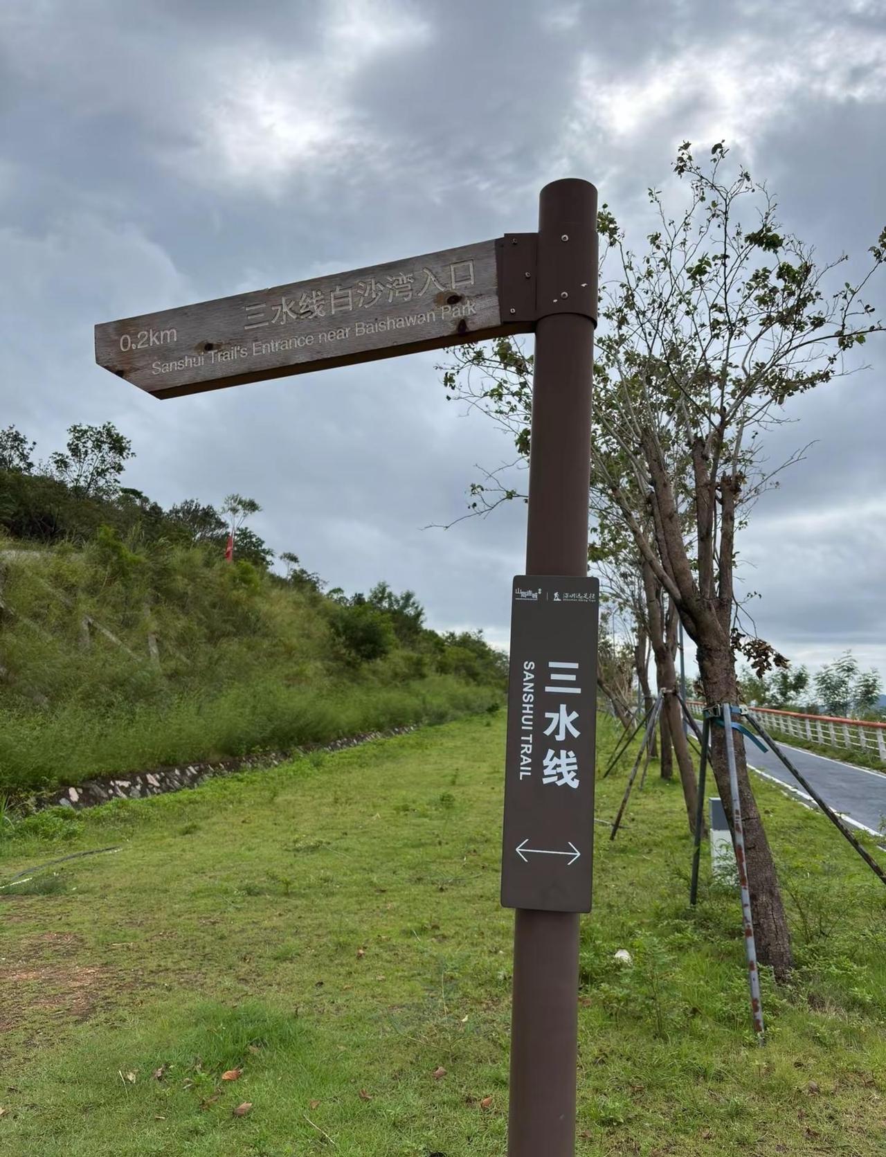 如果你爱她就带她走三水线，相畏相依，如果你恨她也带她走三水线，全程漫长煎熬，绝望