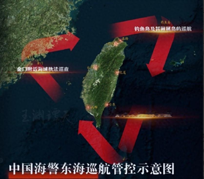 进入6月以来，大陆在台湾岛以东海域的动作越来越密集。先是海警编队常态化执法巡查，