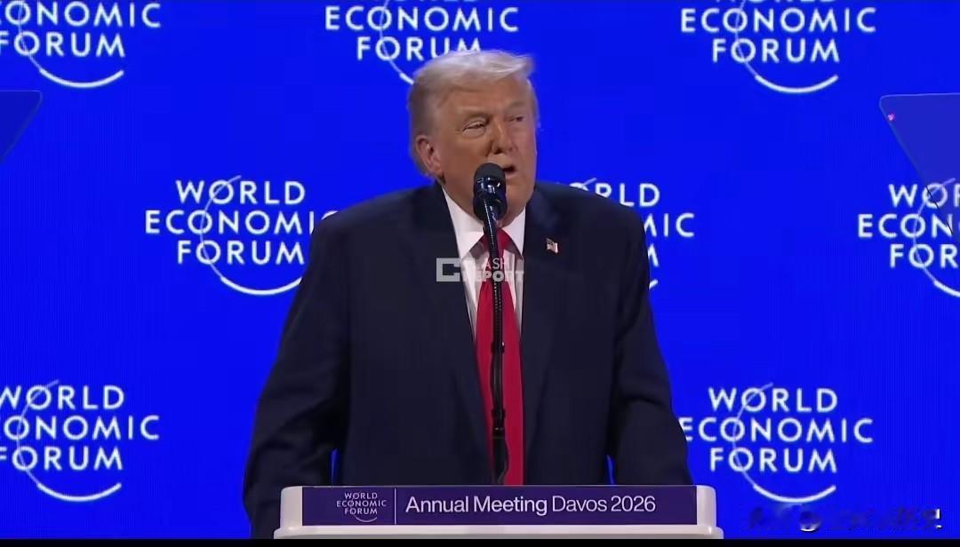 特朗普刚刚在达沃斯论坛上又胡说八道了。特朗普表示：“我注意到的一点是，一个国家拥