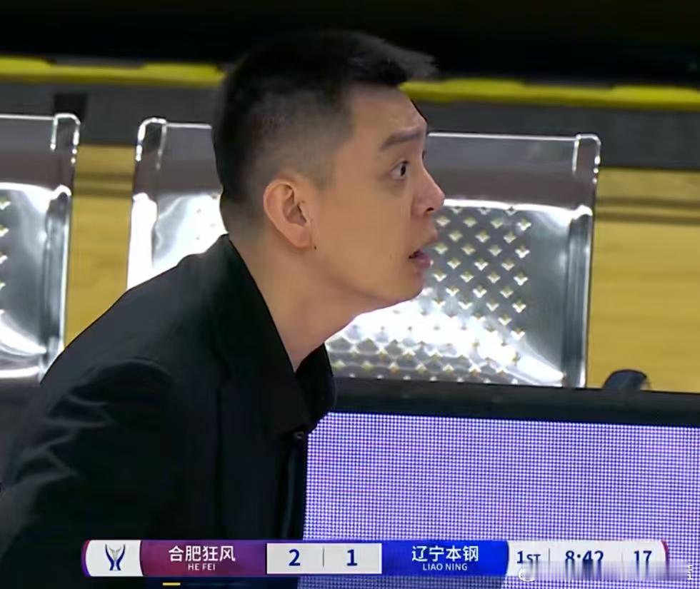 杨导这表情辽宁男篮cba俱乐部杯 大连