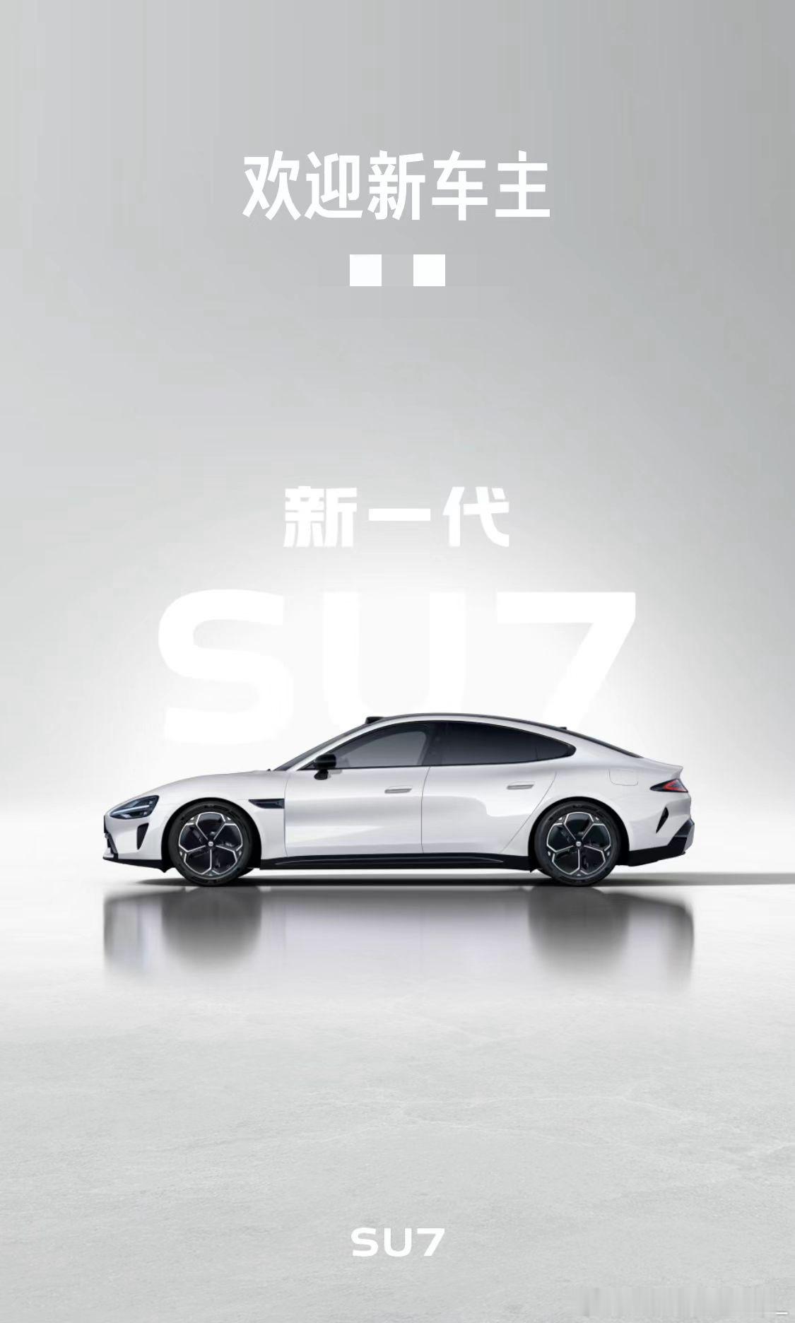 嘻嘻 