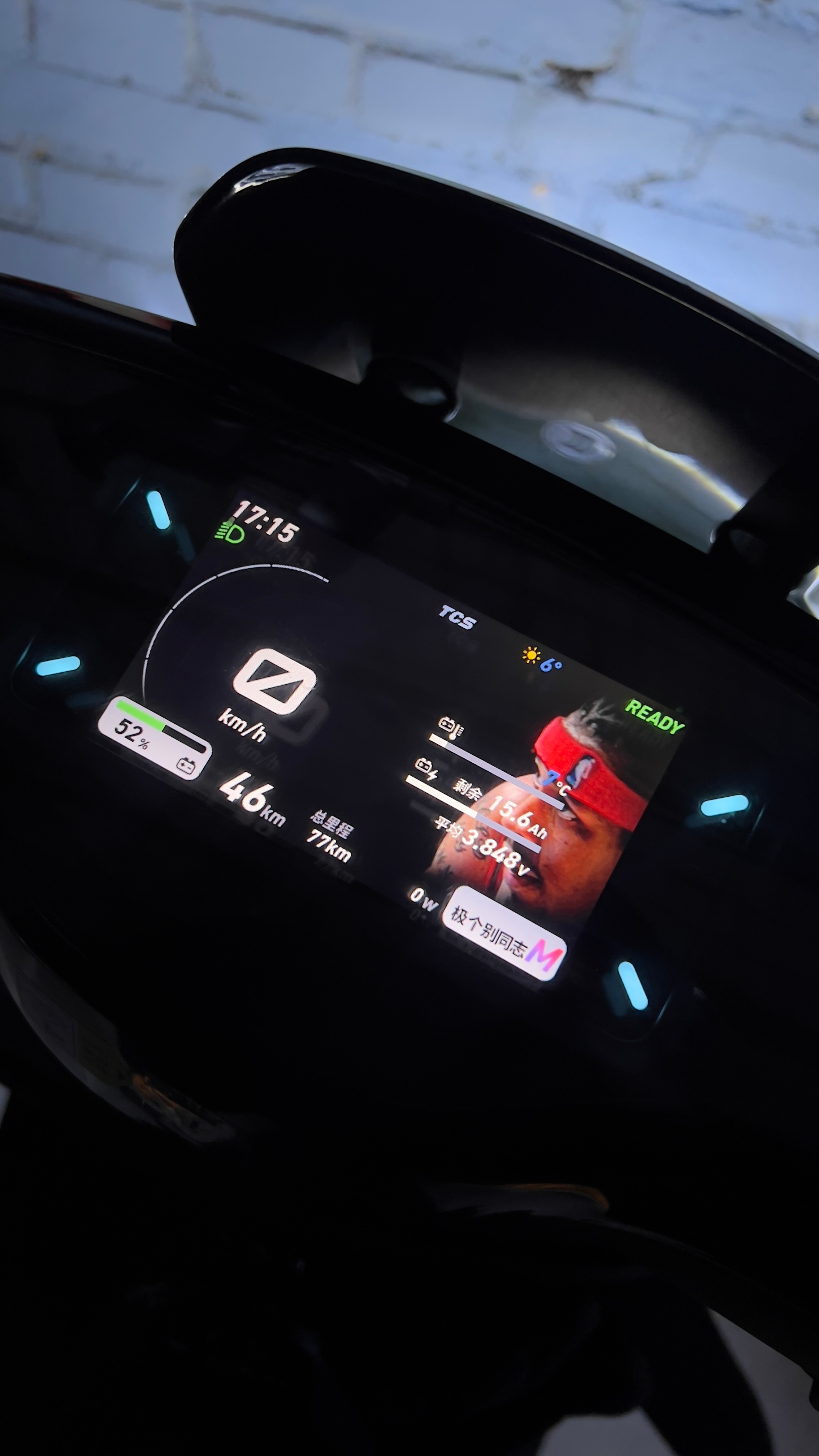 开车的时候骂电动车骑车的时候骂汽车