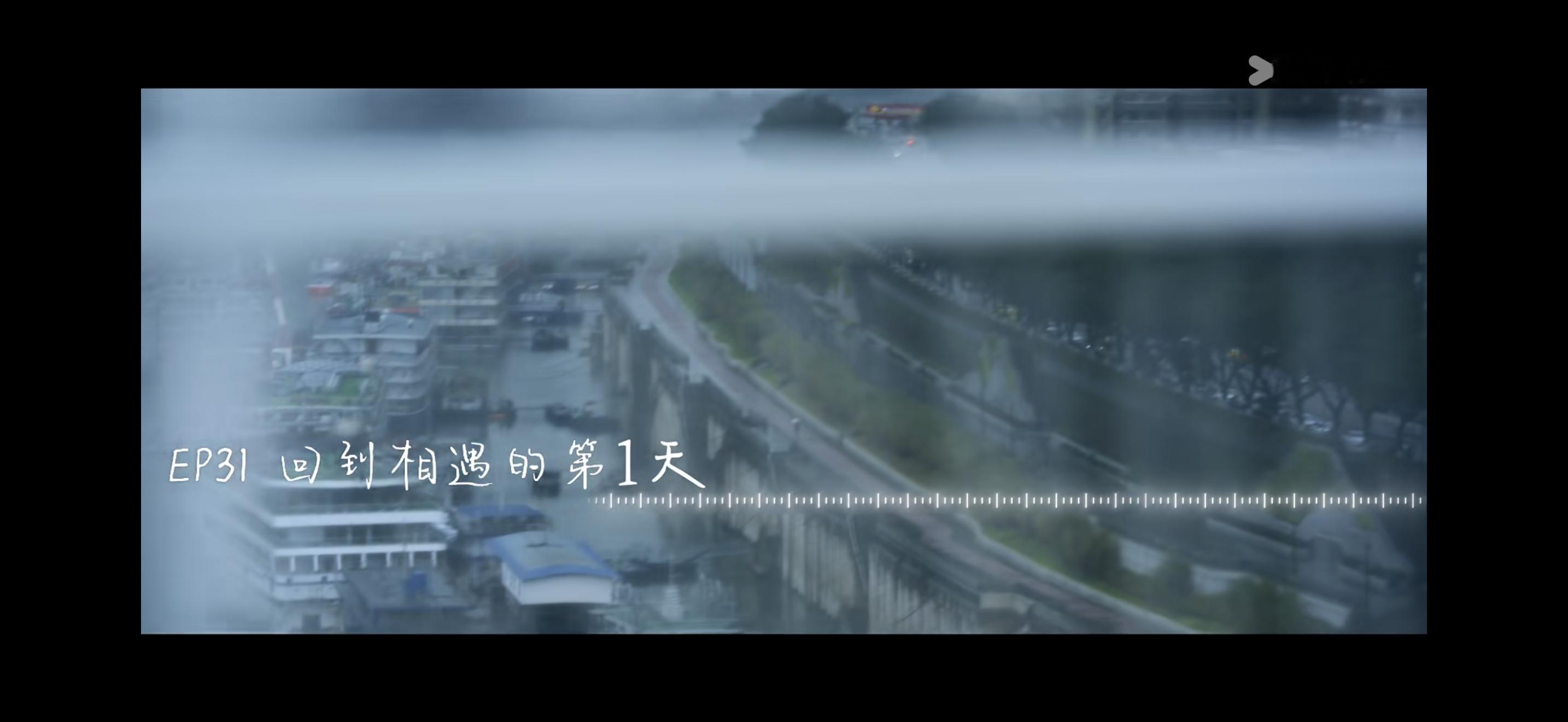 又回到最初的起点[苦涩] ​​​