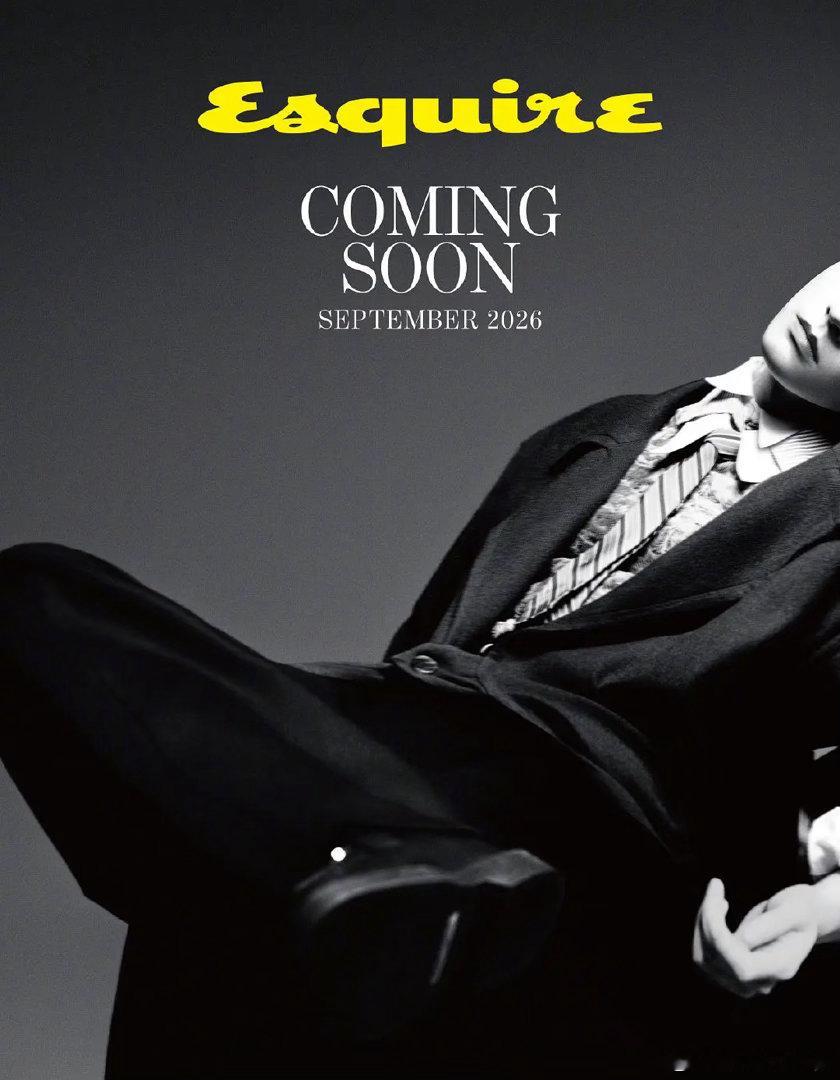 龚俊的时尚资源是真的不错吧？9月到底拍了多少杂志[偷笑][偷笑]又来一刊，拍不完