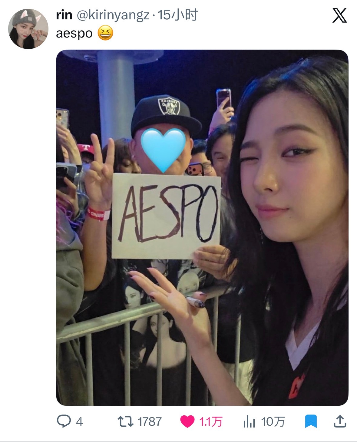柳智敏 💙 柳智敏 五永一 【万赞分享】 Karina X 日常柳智敏x推万赞