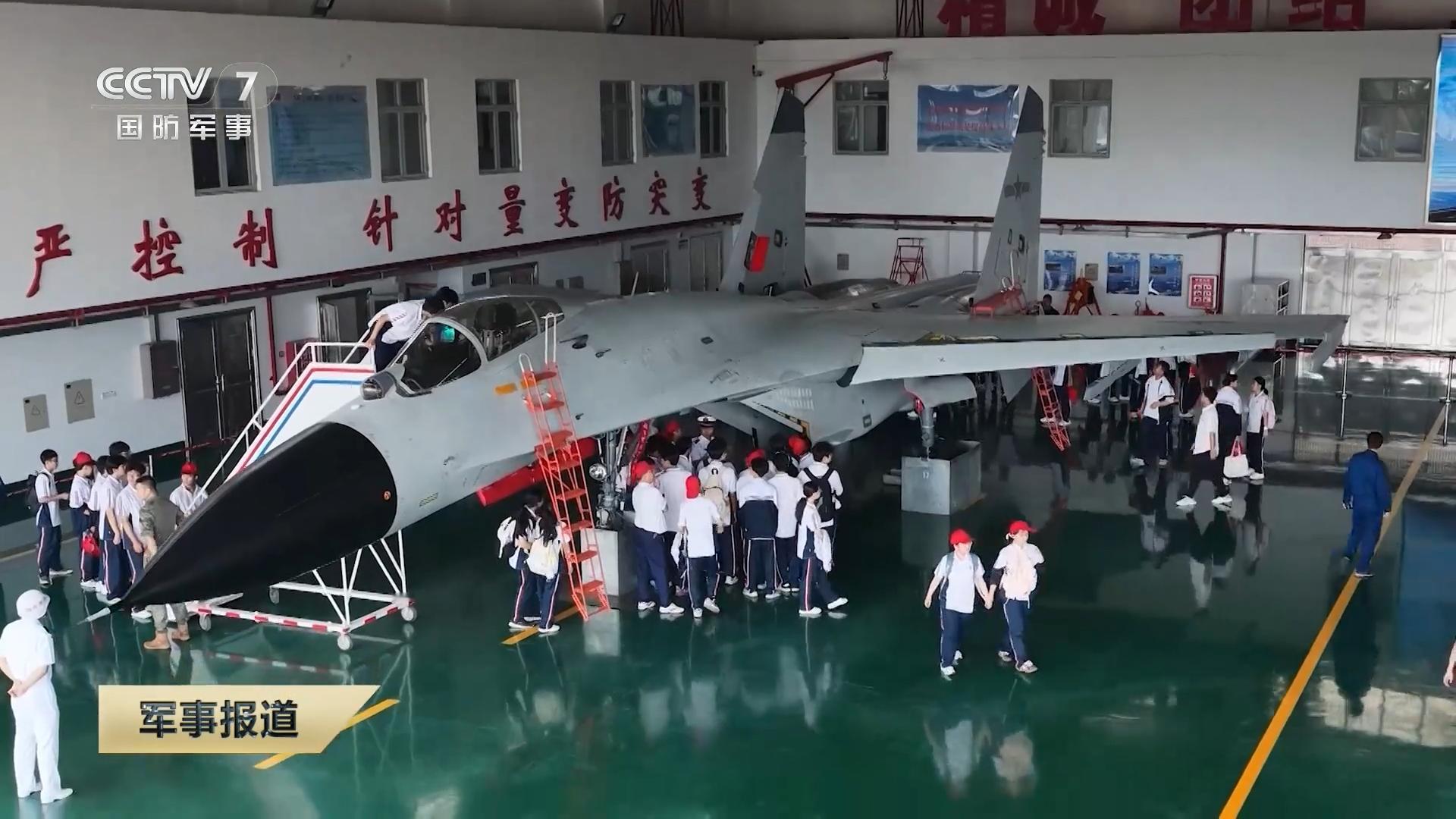 参观海航歼-11BH烽火问鼎计划中国海军