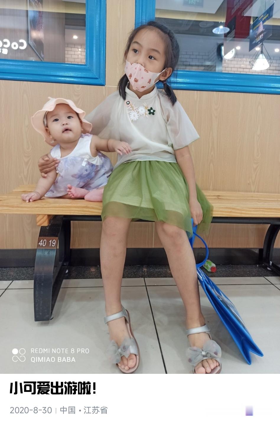 琦妙依 今天二姐第一次自己独立洗澡了