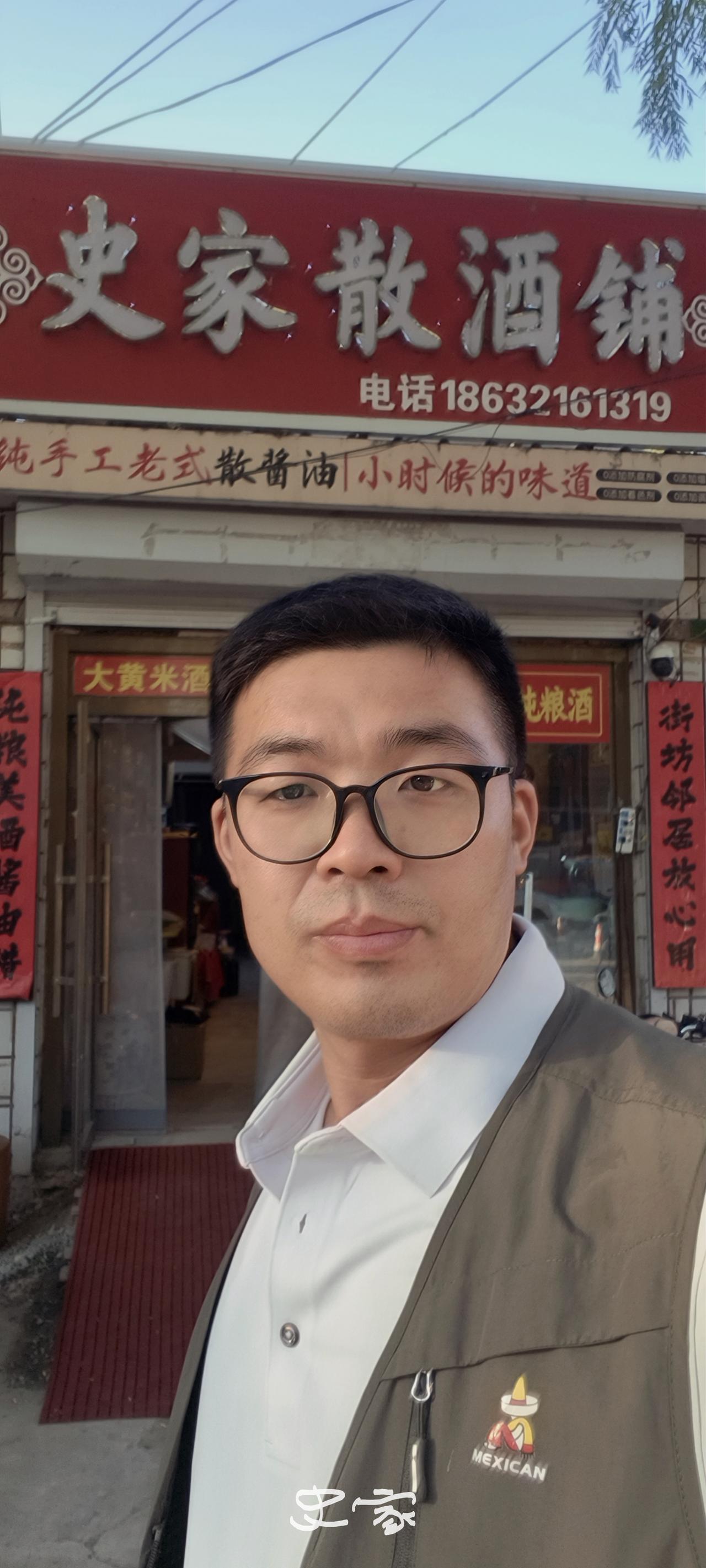 这里是河北承德木兰围场！史家散酒铺老板史大明，二次创业守着酒坛，坚持只卖货真价实