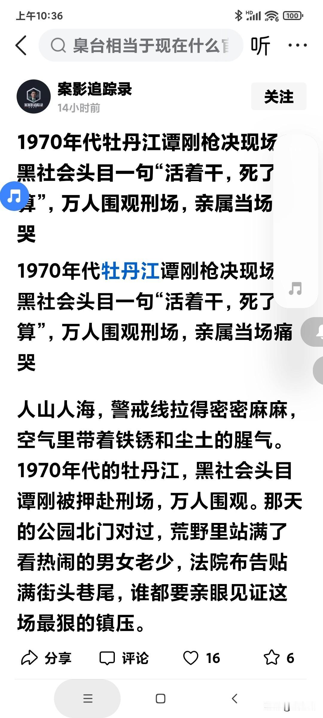 哥们你的抄袭速度太快了，你连图片都照抄呀！