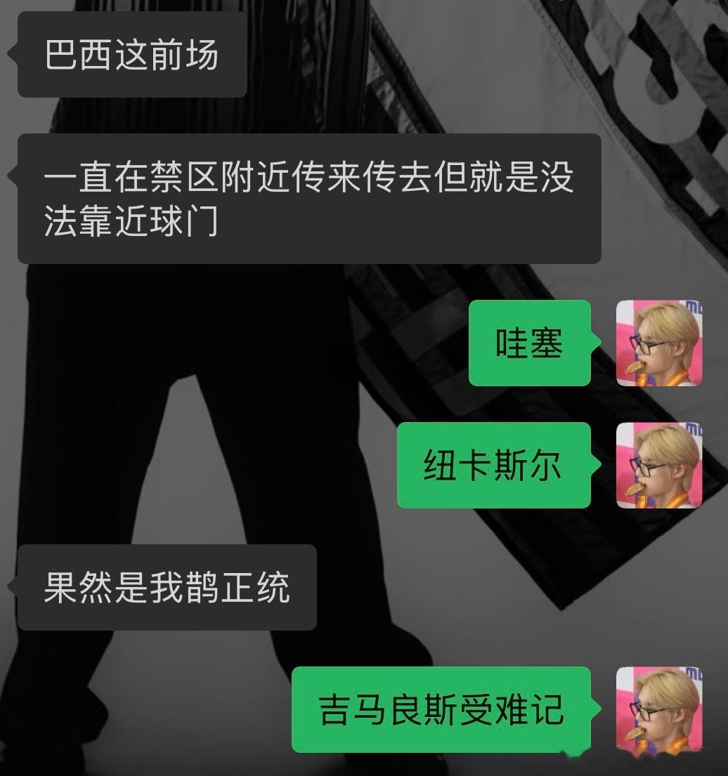 分享图片 
