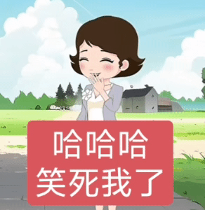 分享图片 
