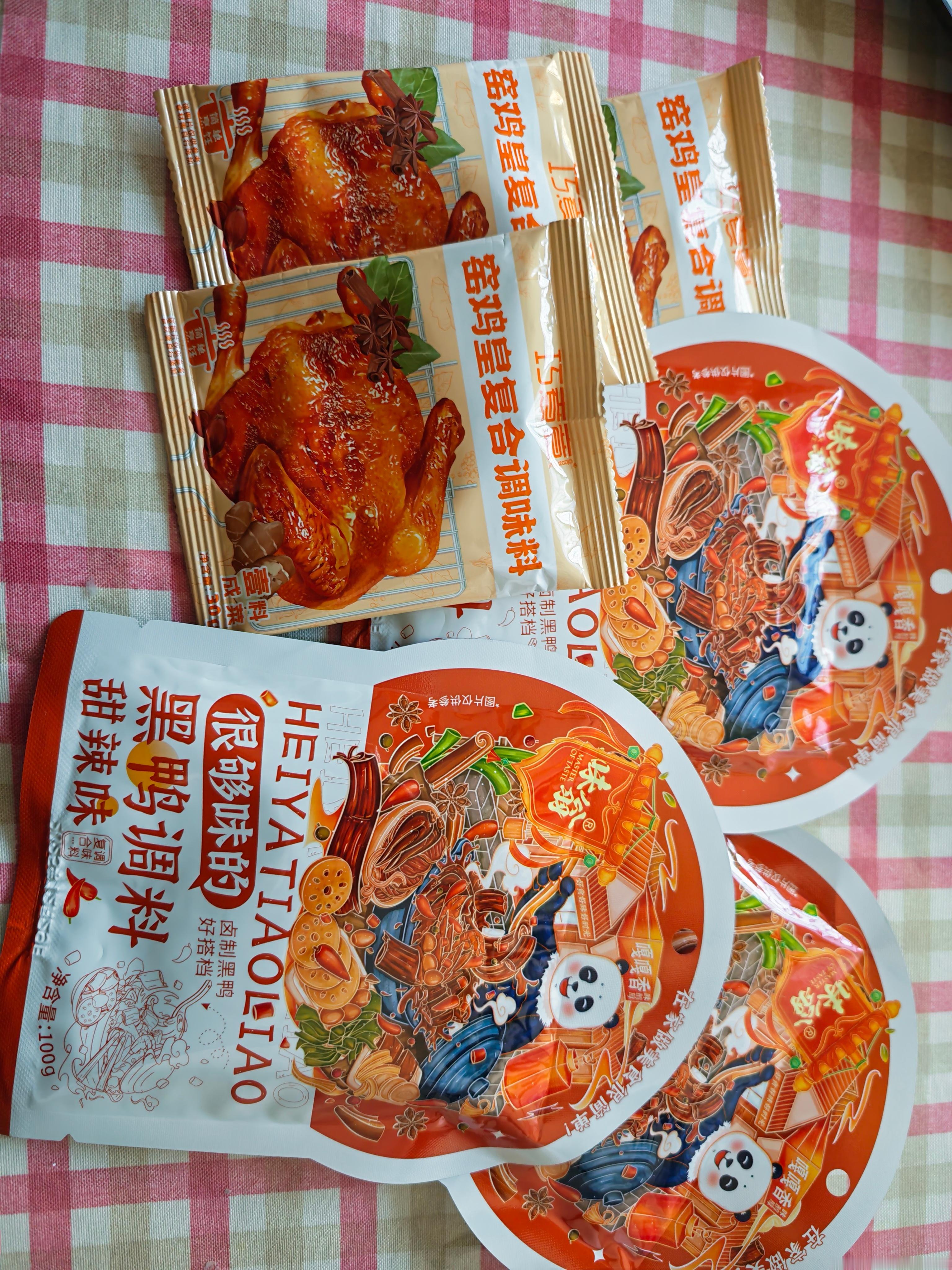 天天就怕科技与狠活老婆还老喜欢买这些看不懂的调料但别说加进去后菜的味道真跟饭店一