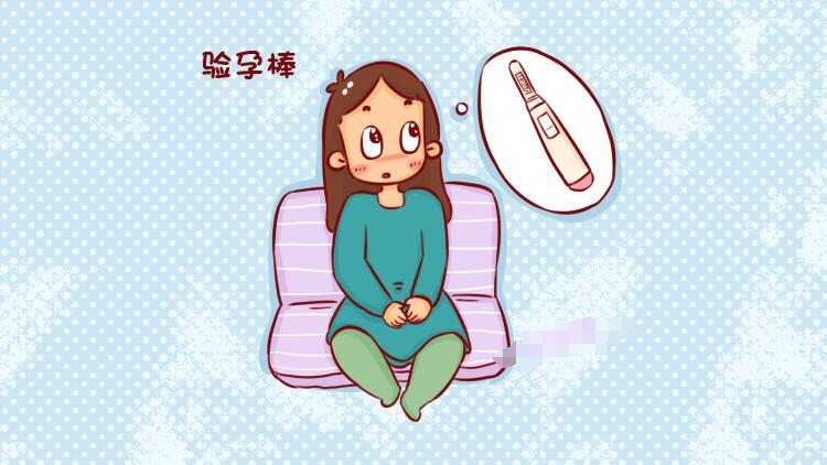 #健康真探社#【姨妈期过后多久，才能确认怀孕？】备孕或已怀孕的女性在是否进行产检