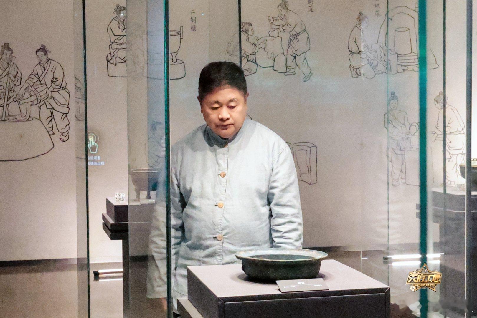 单霁翔在成都出的期末考有多难 一针一线、一茶一味都是考点！《天府工匠》第四季第二