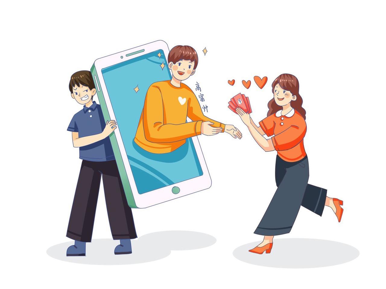 这男子为和女主播谈恋爱，卖房打赏200万还转账70万，结果分手后起诉返还。这事儿