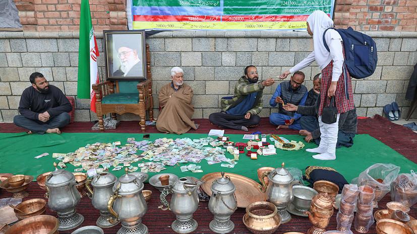 印度平民捐黄金支持伊朗！
3月25日，据RT俄罗斯报道，印度克什米尔地区的居民，