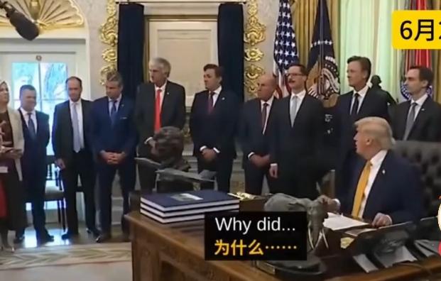 联合声明证明美方取胜伊方被动
[哈欠][哈欠][哈欠][大笑][大笑][大笑][