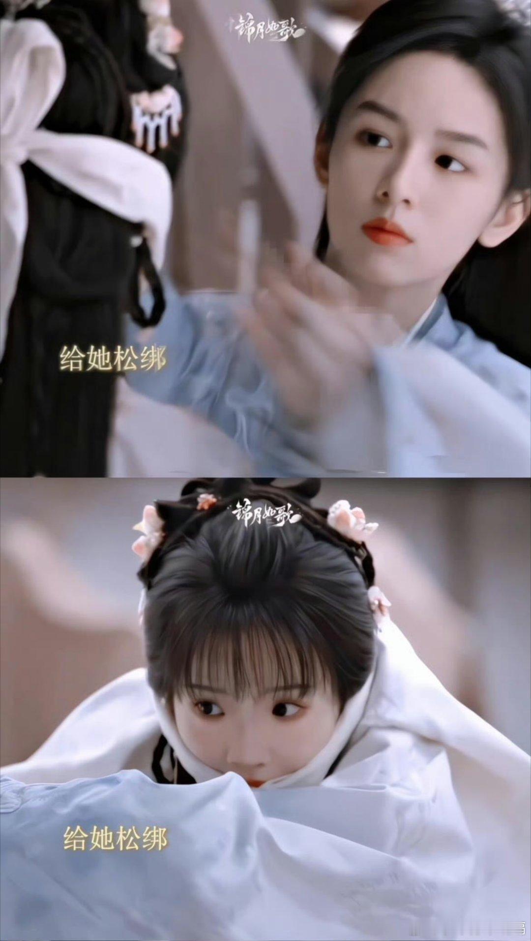 没人说95花搭95花这么配啊锦月如歌锦月如歌这把cp大乱斗的既视感，怎么看谁都好