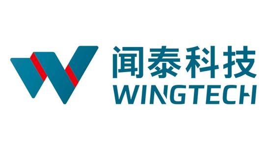 闻泰科技想要在短时间内收回安世半导体的控制权，存在一定难度。主要是荷兰政府妄图以