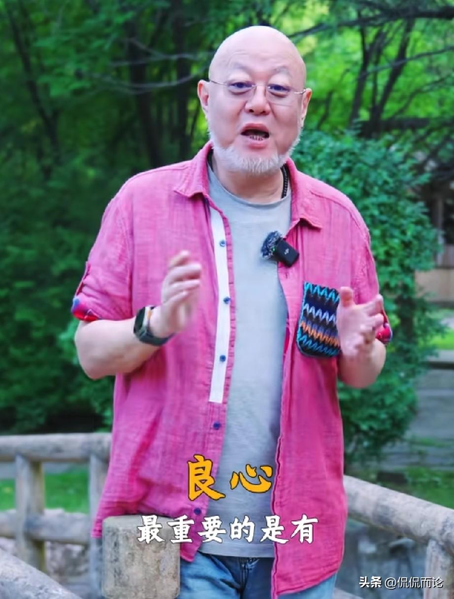 火风这是说给谁听呢？开头就是呦、你又来了，做人做事呢，要有良心，虽然良心他不值钱