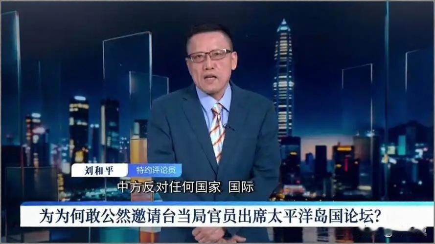 一个中国已是全球共识，靠利益捆绑的分裂表演，终究无人买单
 
  一个中国原则，